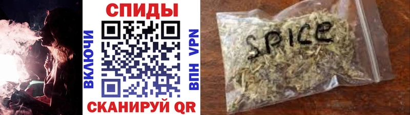 БУТИРАТ жидкий экстази  закладки  Багратионовск 