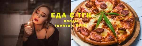 прущие крисы Аркадак