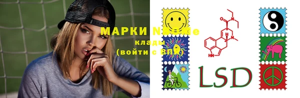 ECSTASY Алексеевка