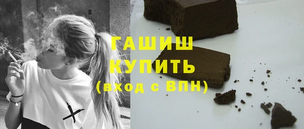 прущие крисы Аркадак