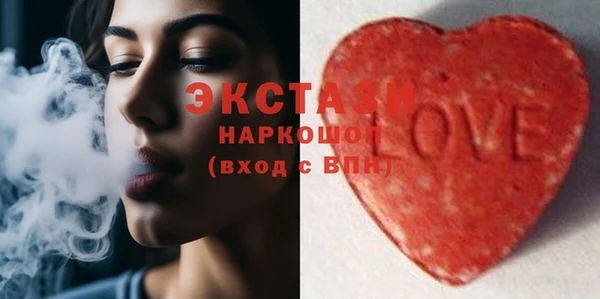 прущие крисы Аркадак