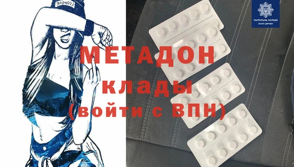 прущие крисы Аркадак