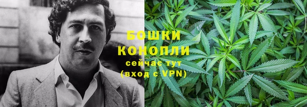 альфа пвп VHQ Армянск