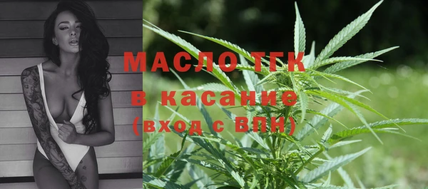 прущие крисы Аркадак
