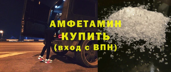 дистиллят марихуана Пересвет