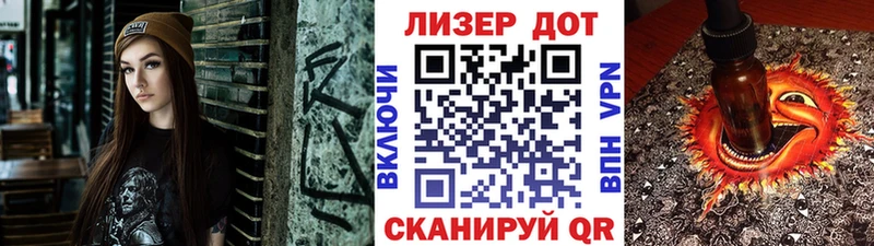 сколько стоит  Багратионовск  Марки NBOMe 1,5мг 